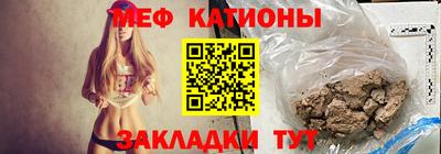 дживик Гусь-Хрустальный