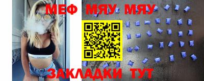 марки lsd Гусев
