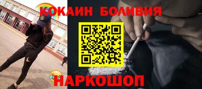 марки lsd Гусев