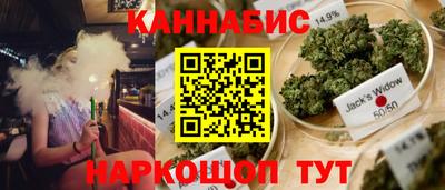 марки lsd Гусев