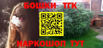 марки lsd Гусев