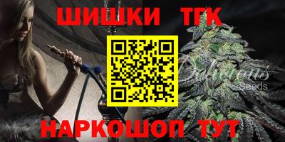 дживик Гусь-Хрустальный
