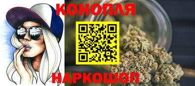 марки lsd Гусев