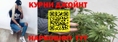 дживик Гусь-Хрустальный