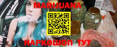 марки lsd Гусев