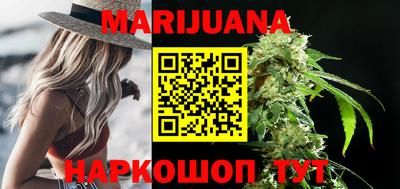 марки lsd Гусев