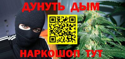 марки lsd Гусев