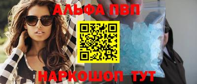 крисы Гусиноозёрск