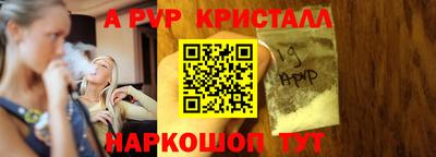 марки lsd Гусев