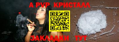 марки lsd Гусев