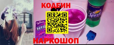крисы Гусиноозёрск