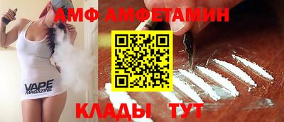 марки lsd Гусев