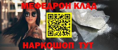 марки lsd Гусев