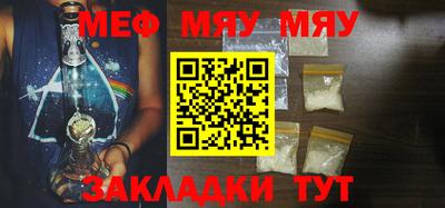 марки lsd Гусев