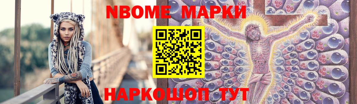 LSD-25 экстази кислота  LSD-25 экстази ecstasy  Вход с VPN  ЛСД экстази  Видное 